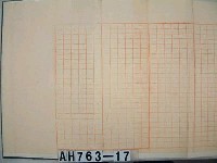 藏品((台南)蓬壺書院白卷)的圖片